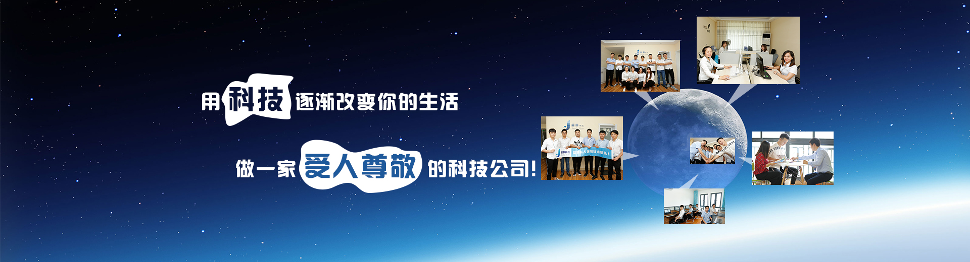 &#26143;&#31354;&#97;&#112;&#112;&#30331;&#24405;&#20837;&#21475;&#45;&#26143;&#31354;&#111;&#110;&#108;&#105;&#110;&#101;&#40;&#20013;&#22269;&#41;