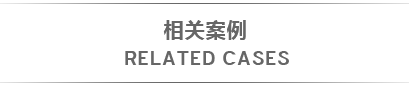 &#26143;&#31354;&#97;&#112;&#112;&#30331;&#24405;&#20837;&#21475;&#45;&#26143;&#31354;&#111;&#110;&#108;&#105;&#110;&#101;&#40;&#20013;&#22269;&#41;